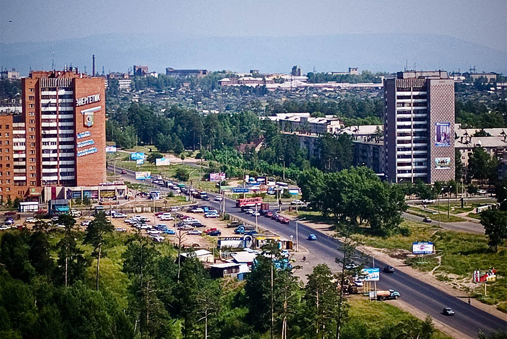 Братск картинки города