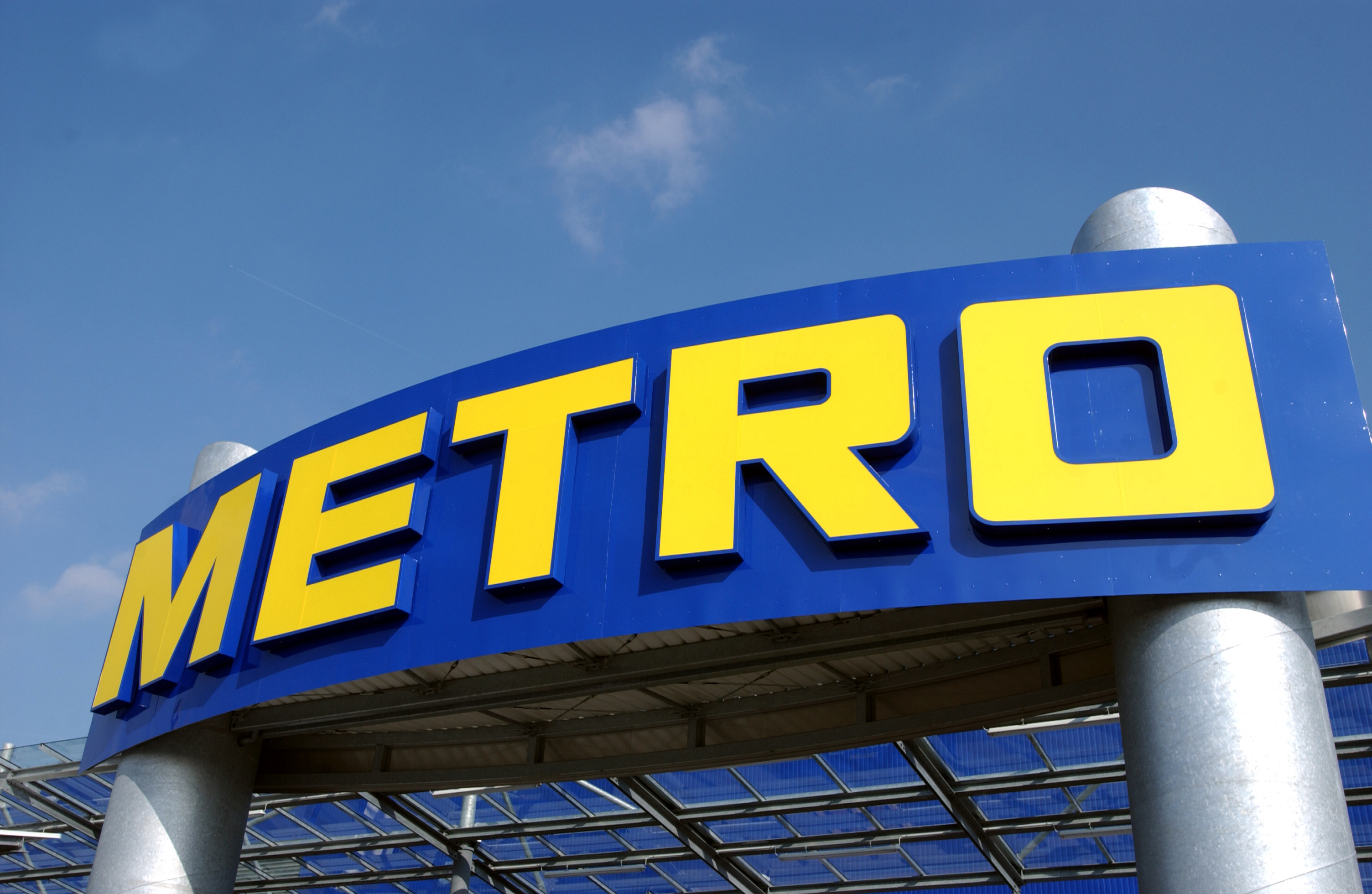 Магазины Метро В России Магазины Метро В России