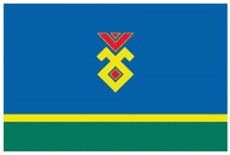  Герб Иглинского района Республики Башкортостан