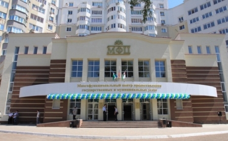  Здание МФЦ в г.Уфа