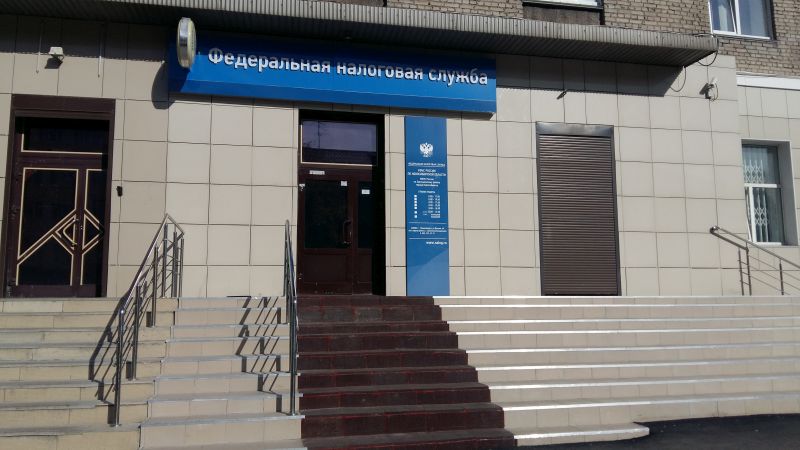 Вход в здание Инспекции г. Новосибирск, ул. Дачная, д. 60