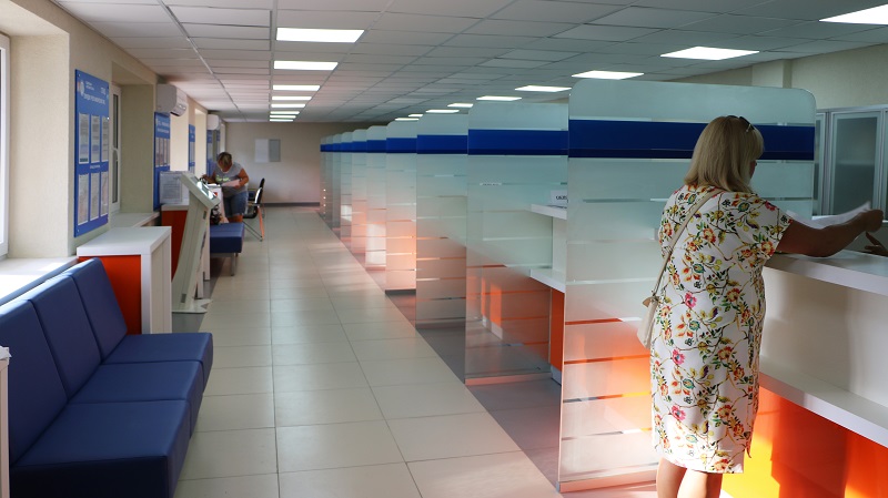 Операционный зал инспекции для налогоплательщиков Ленинского района