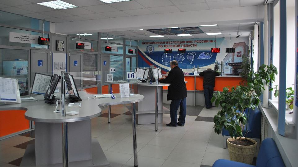 Операционный зал обслуживания налогоплательщиков в г. Кимры