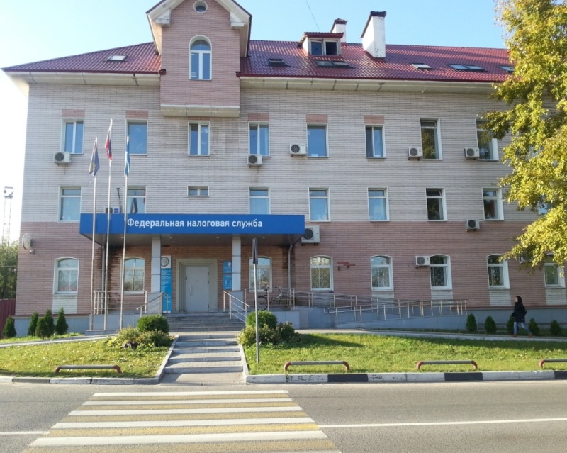 Ифнс 16 по москве официальный сайт реквизиты юридический адрес квартира учредителя