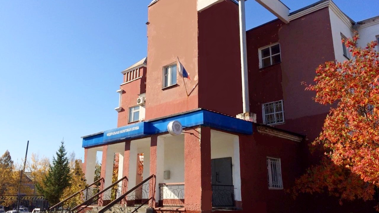 Общий вид здания территориального участка в г. Свободном по ул. 40 лет Октября 87