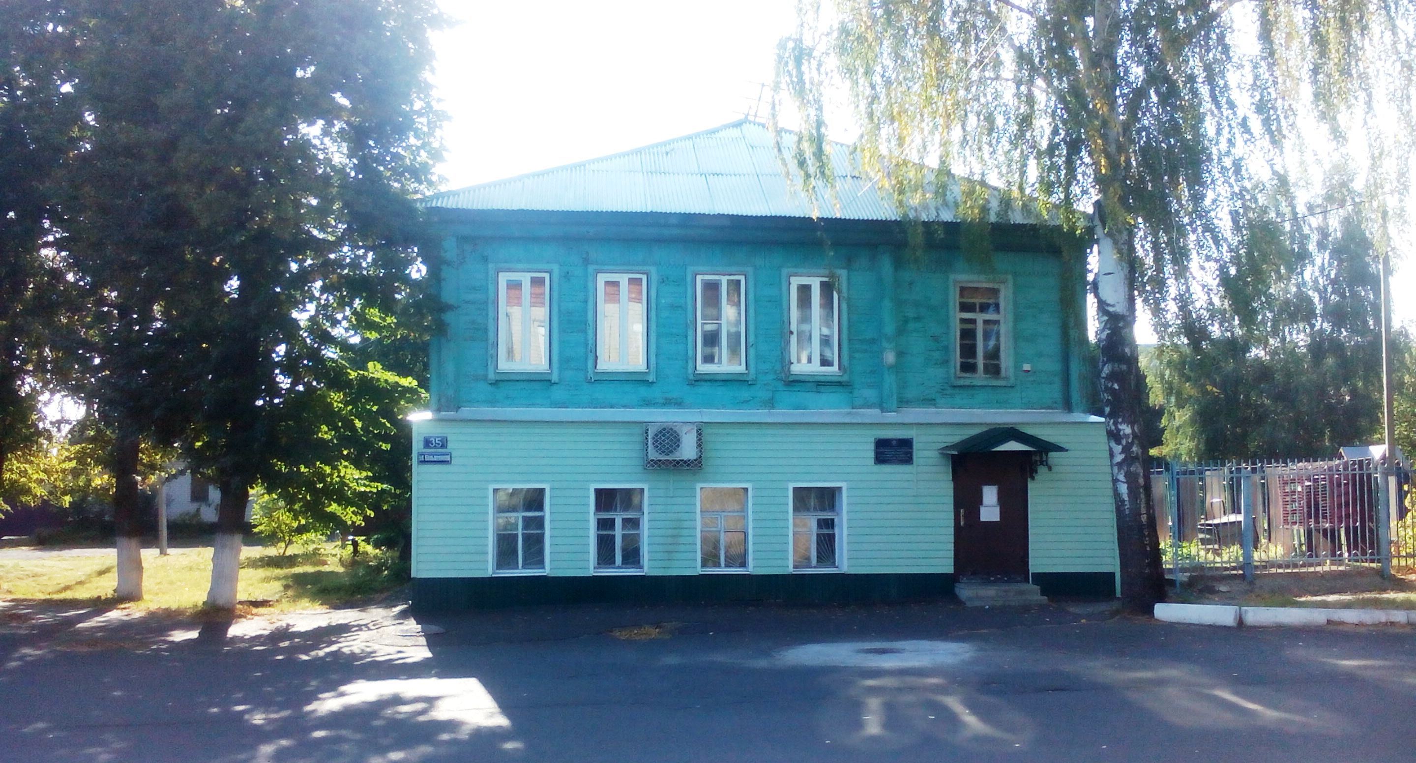 В здании Инспекции по адресу г. Щигры, ул. Большевиков, 35 находится операционный зал для приема налогоплательщиков