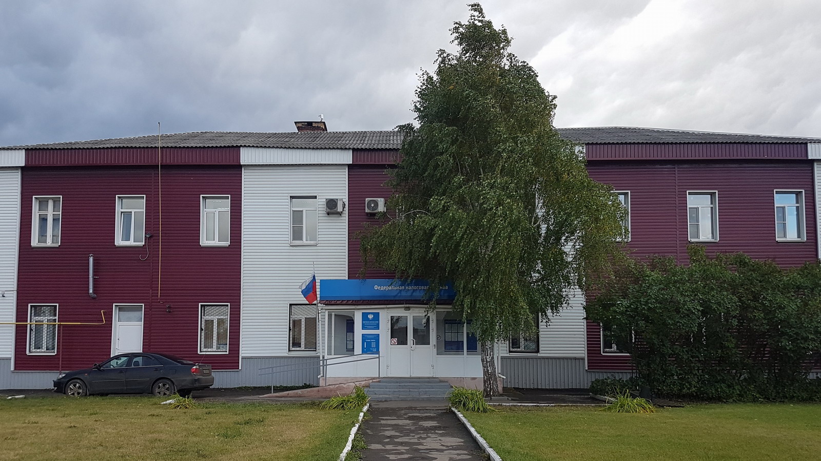  Здание Межрайонной инспекции Федеральной налоговой службы № 3 по Пензенской области