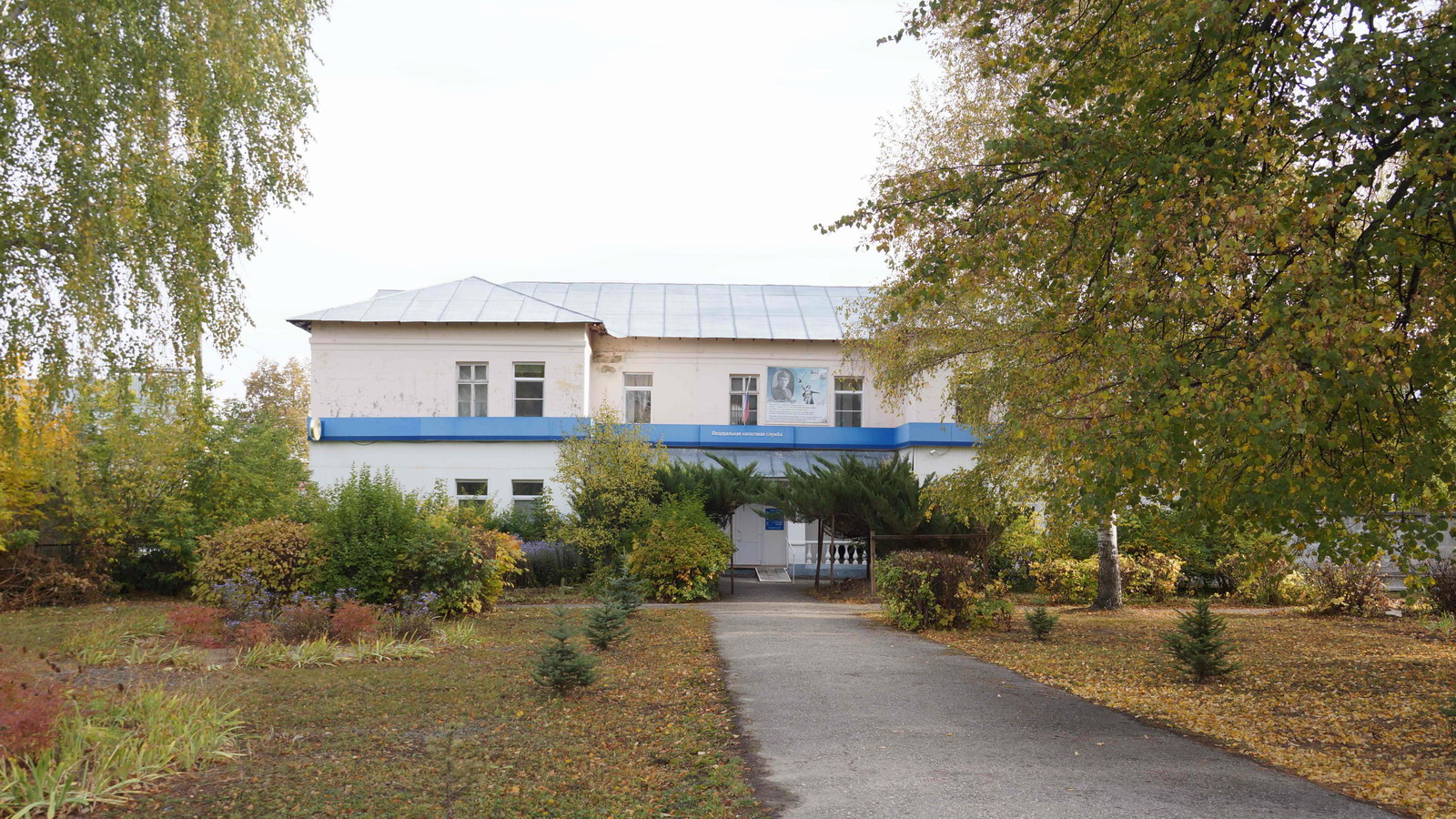  Здание Межрайонной инспекции Федеральной налоговой службы № 5 по Пензенской области