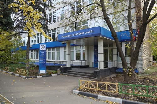 Ифнс 30 москва официальный сайт реквизиты аренда юридического адреса для регистрации