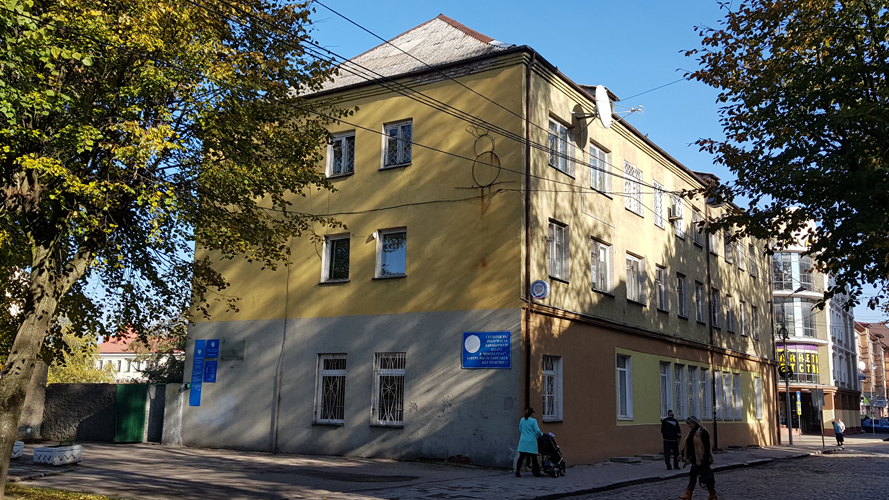 Общий вид здания Обособленного подразделения УФНС России по Калининградской области № 8