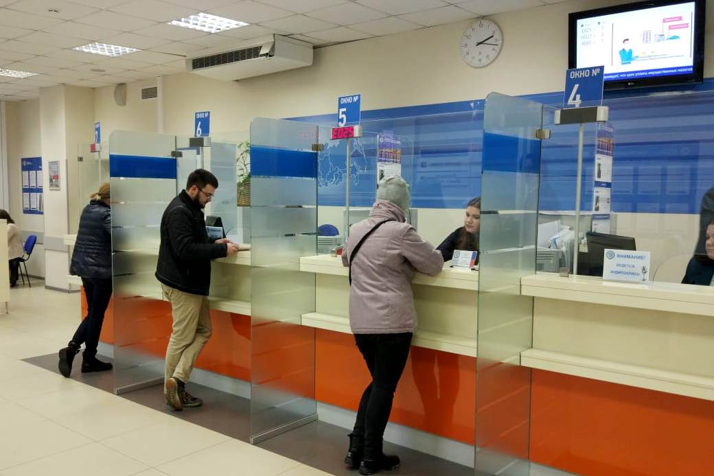 Телефон налоговой службы санкт петербурга