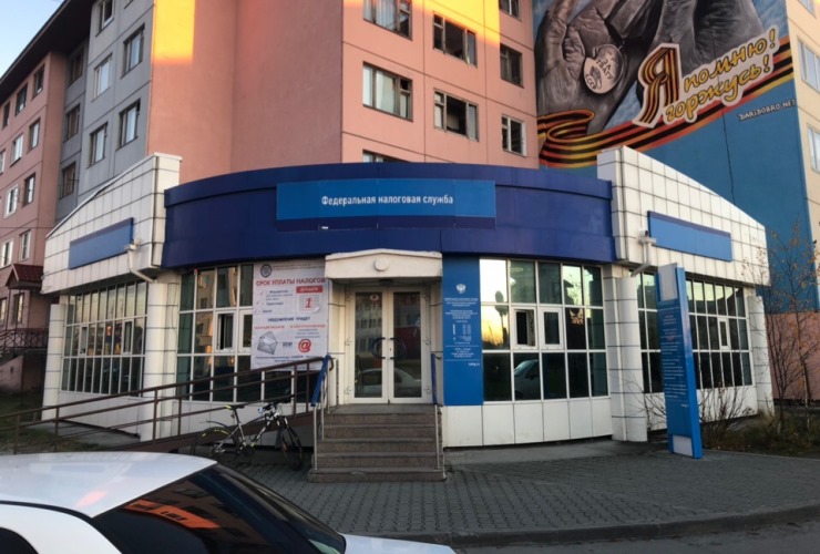 Вход в здание
