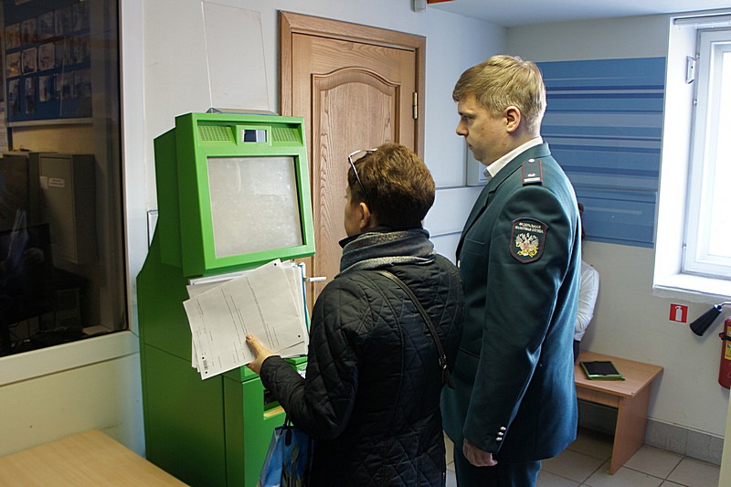 Трудовая инспекция псков. Налоговая инспекция Псков. Сотрудники налоговой инспекции Псков. Транспортная инспекция Псков. Транспортная инспекция Псков официальный сайт.