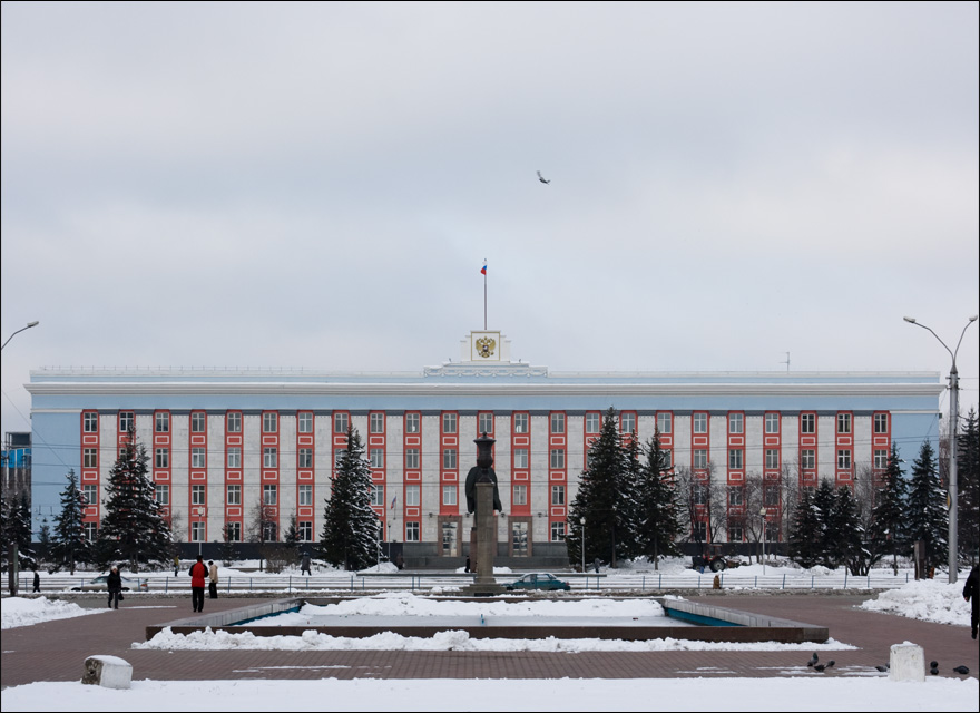 Правительство алтайского. Краевая администрация Алтайского края. Здание правительства Алтая. Барнаул администрация края. Здание правительства города Барнаула.