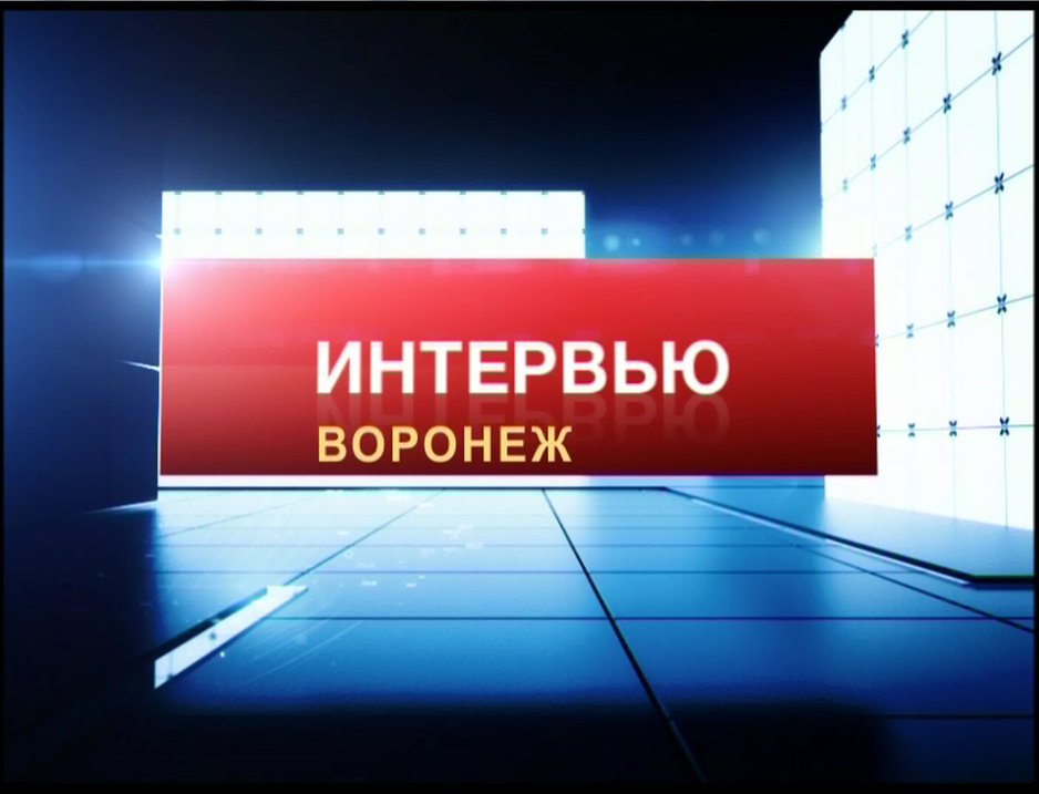 Есть мнение. Вести заставка Россия 24. Правовой ликбез. Вести культура Россия 24 заставка. Заставка вести интервью Россия 24.