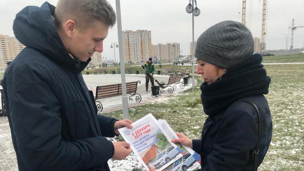 Налогоплательщикам Тамбовской области напомнили о сроке уплаты  имущественных налогов | ФНС России | 68 Тамбовская область