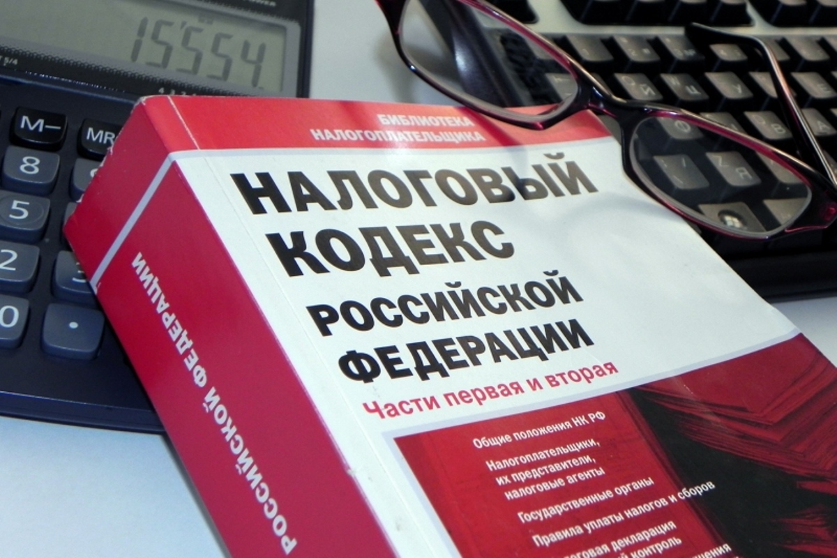 Об основных изменениях при расчете налога на имущество физических лиц за  2019 год | ФНС России | 61 Ростовская область