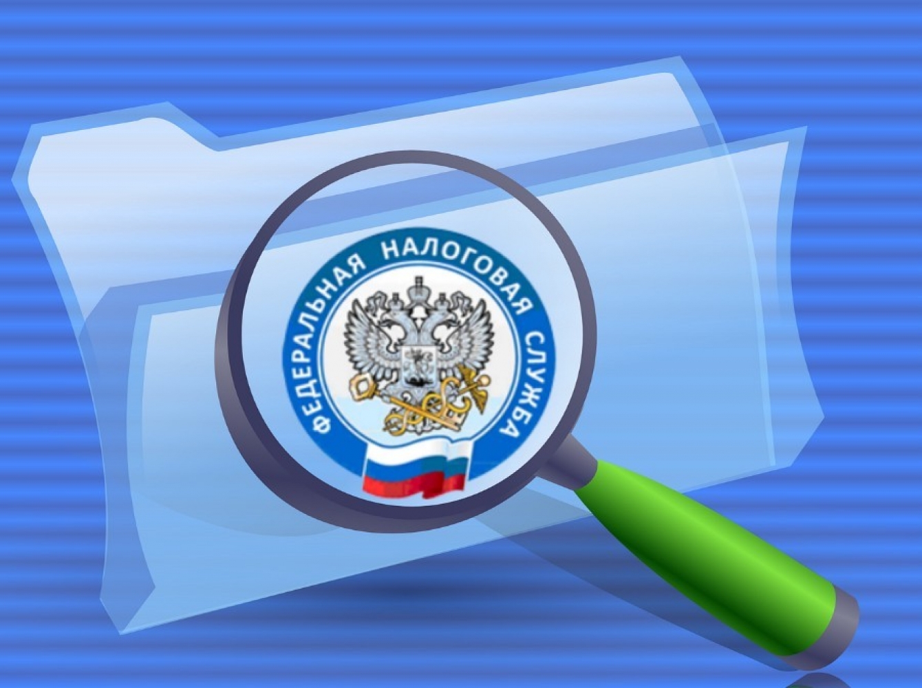 Уфк по республике дагестан официальный сайт реквизиты