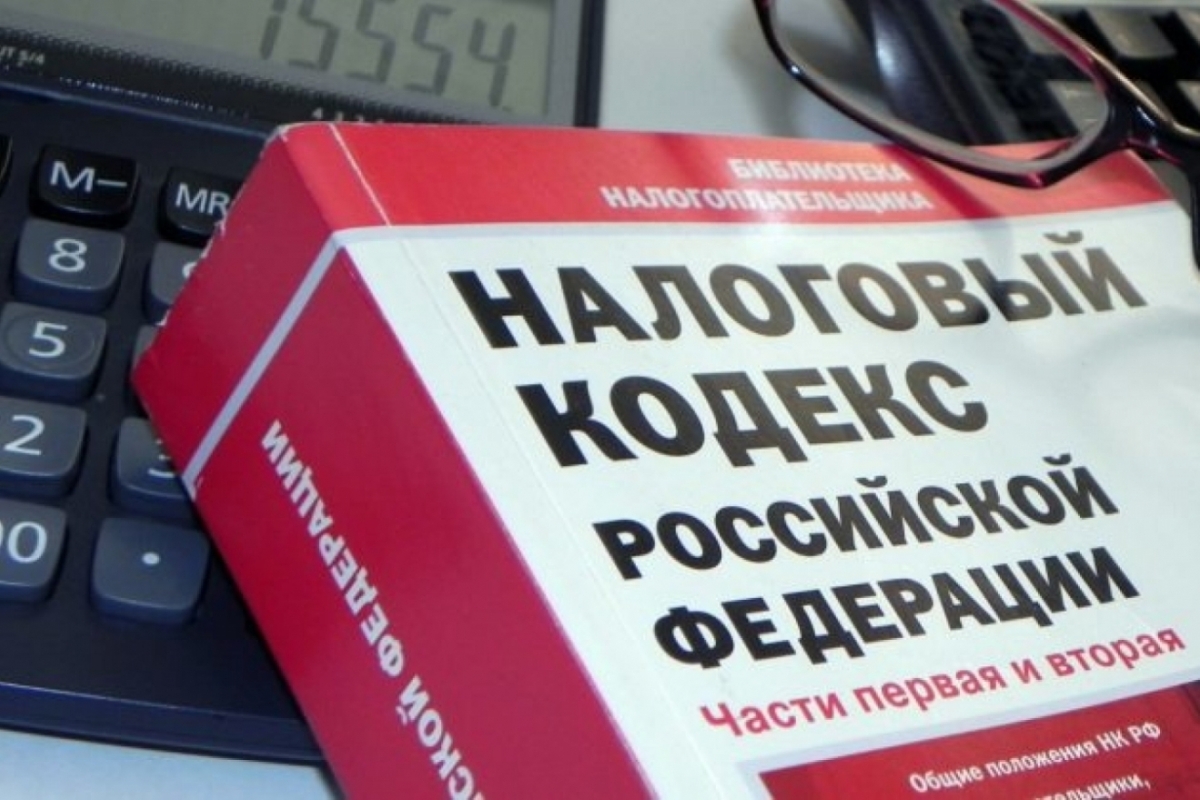 Уклонение от уплаты налогов. Неуплата налогов. Уклонение от налогов. Неуплата налогов картинки. Скрыл налоги.