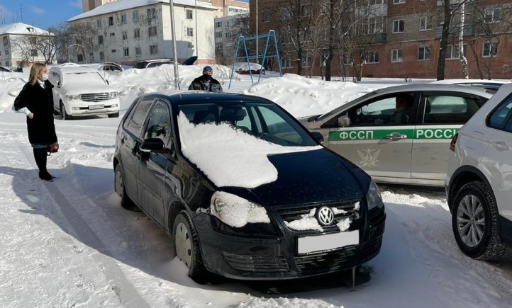 Арестованы Автомобили Купить