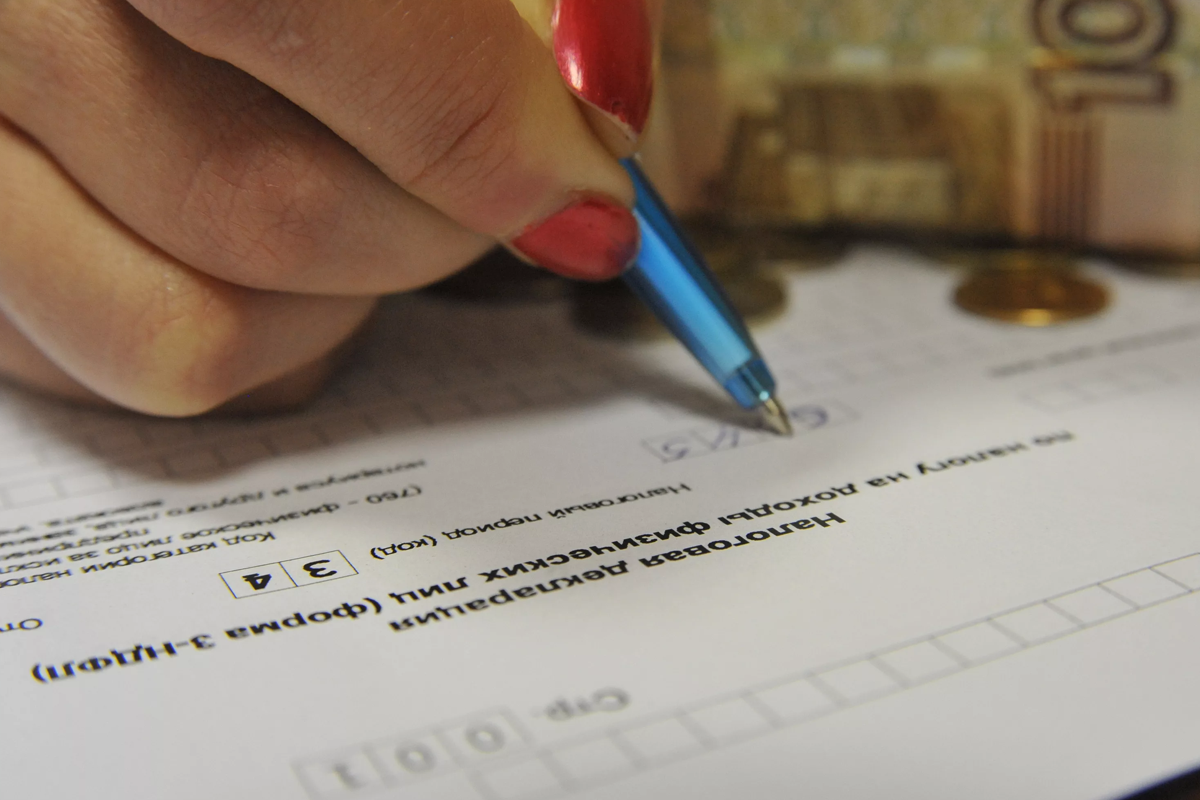 Возврат ндфл за лечение в 2025 году. Налоговый вычет картинки. Налоги вычет. НДФЛ картинки. Налоговый вычет фото картинки.
