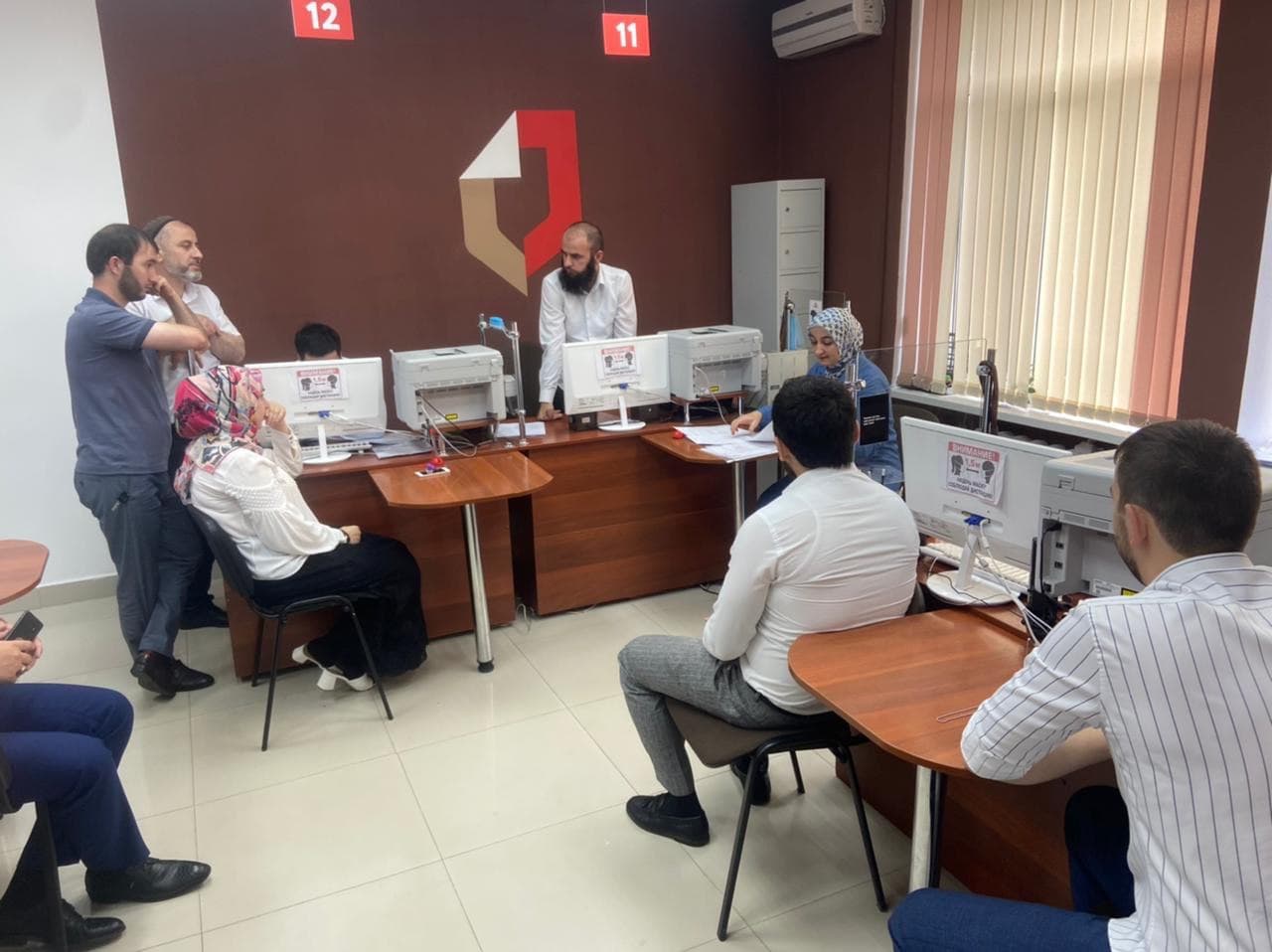 Мфц сунжа ингушетия. Мфц г. Тел мфц камышин. Мфц назрань график работы. Назрань.