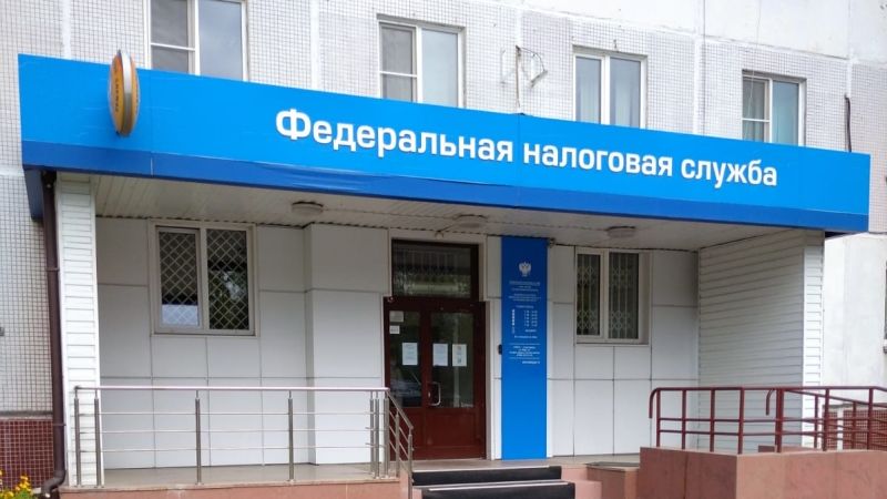 Вход в здание Инспекции г. Новосибирск, ул. Мира, 63