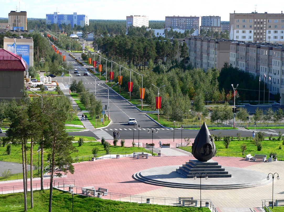 Дополнительный офис в городе Когалым переезжает на новый адрес | 28.09.2021  | Ханты-Мансийск - БезФормата