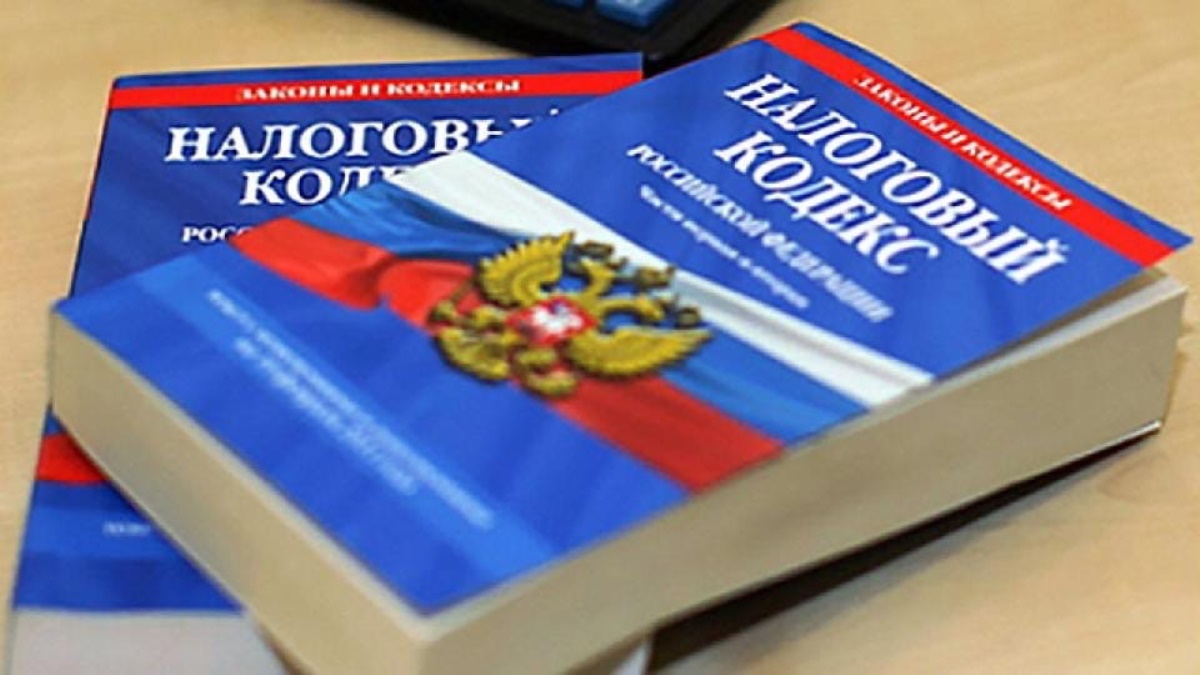 В Коми сформирован предварительный перечень объектов недвижимого имущества,  в отношении которых налоговая база определяется как кадастровая стоимость  на 2022 год | ФНС России | 11 Республика Коми