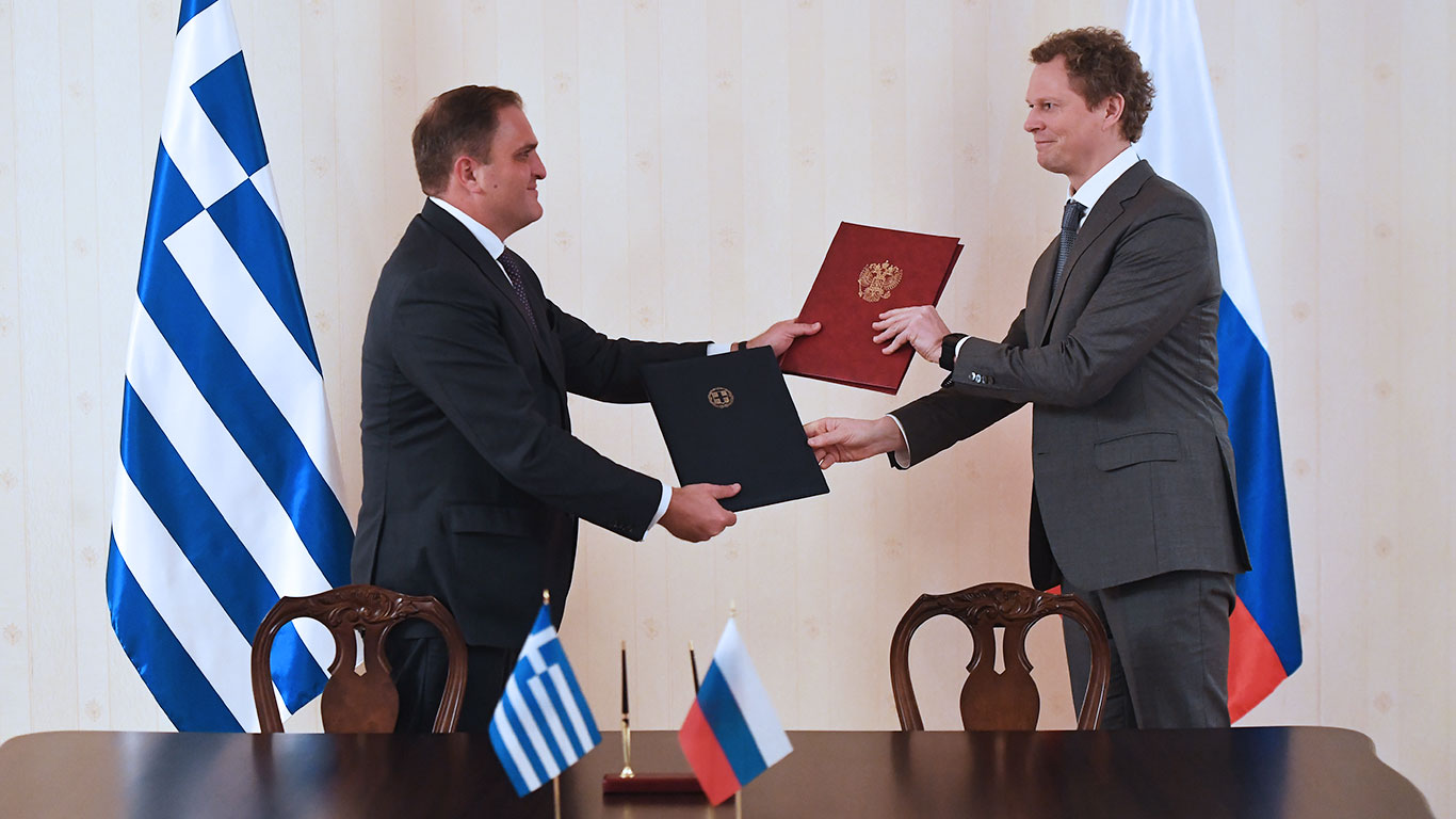 Подписан меморандум о сотрудничестве. Россия и Катар подпишут меморандум о сотрудничестве в сфере спорта.