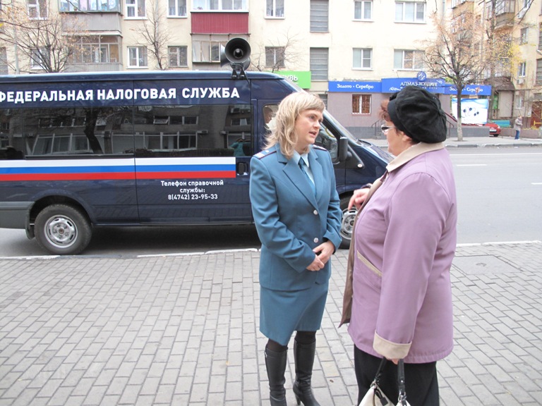 Служба липецк. Налоговая служба Липецк. УФНС по Липецкой области. Мобильный офис ИФНС по Орлу. Налоговая 5 Липецк.