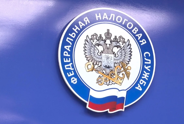 Сегодня завершается Декларационная кампания 2022 года