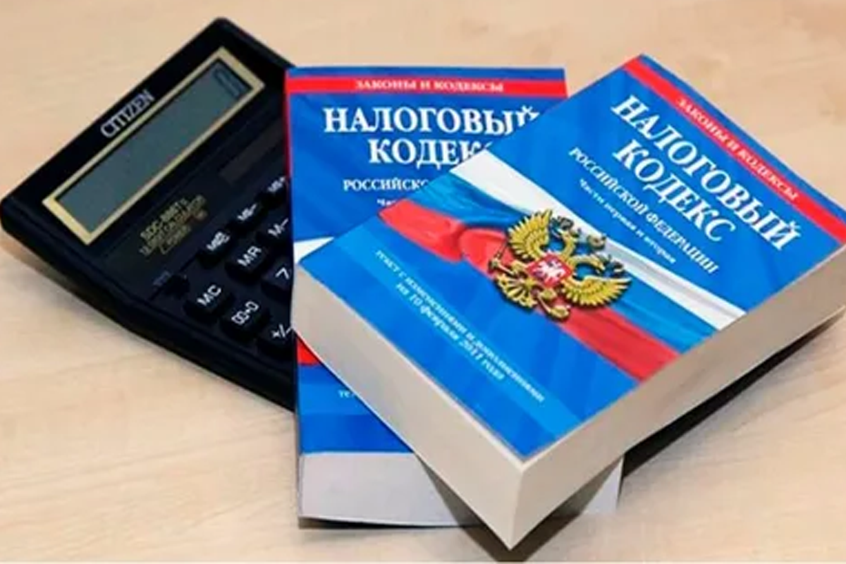 Основания, порядок и условия предоставления отсрочки или рассрочки по  уплате налогов и сборов в соответствии со статьей 64 Налогового кодекса  Российской Федерации | 16.05.2022 | Новости Улан-Удэ - БезФормата