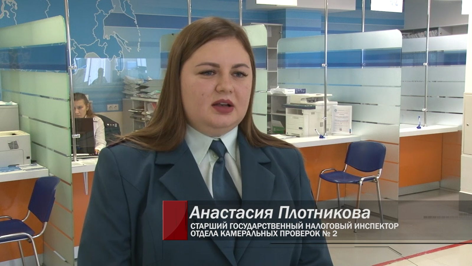 налоги апрель 2022