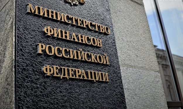 Минфин России разъяснил порядок перехода с УСН на НПД при закрытии ИП