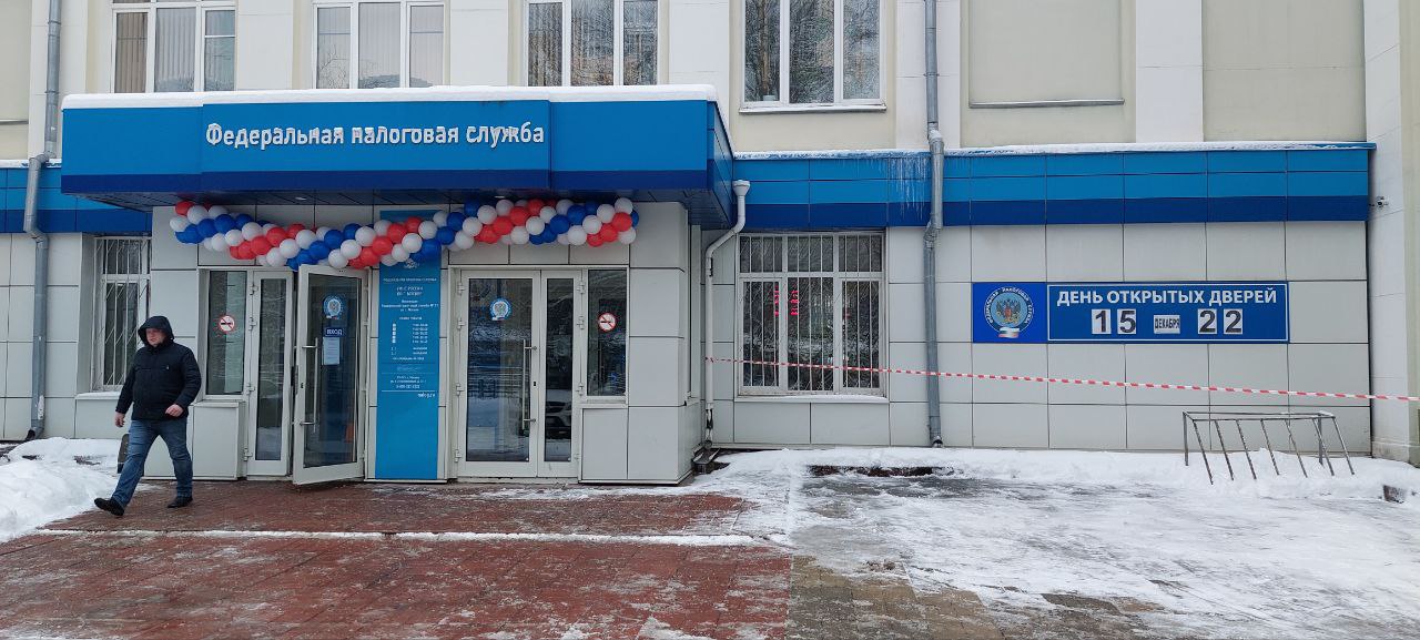 В налоговых инспекциях Москвы прошел День открытых дверей | ФНС России ...