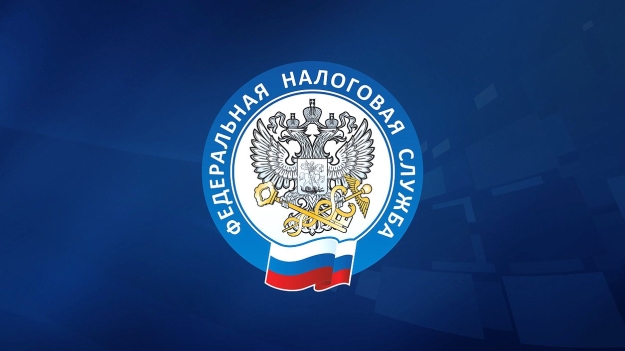 ФНС России напоминает, как отразить в налоговой отчетности НДФЛ с зарплаты за декабрь 2022 года