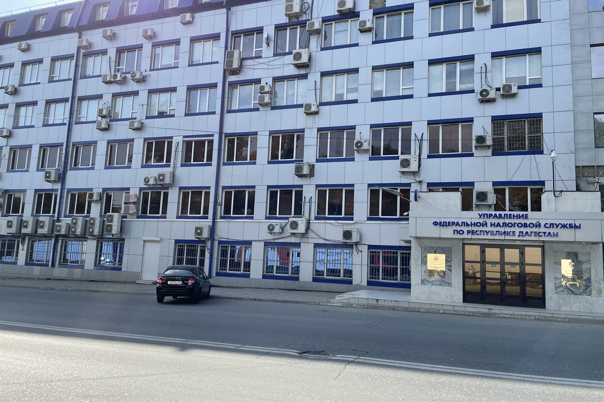 Как получить справку об остатке средств на Едином налоговом счете | ФНС ...