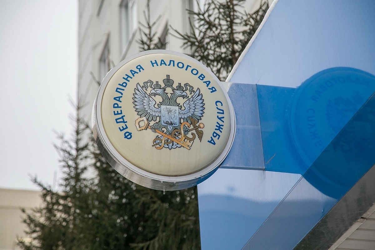 УФНС России по Новосибирской области отвечает на вопросы об уведомлении по единому налоговому счету