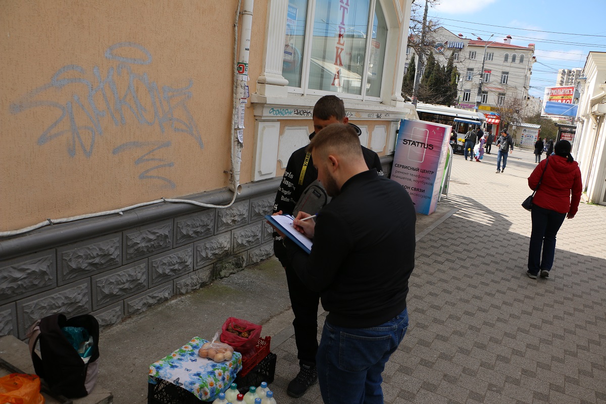 Несанкционированная торговля наносит вред бюджету и населению | 04.04.2023  | Севастополь - БезФормата