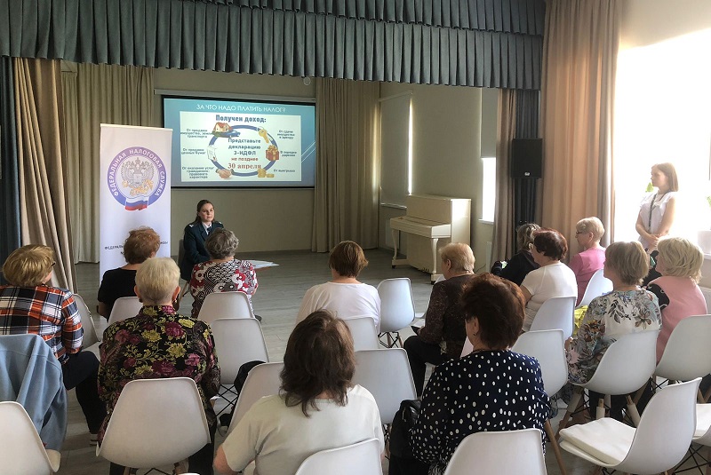 Центр участников 6. Центр участников 6. Центр участников 6. Участники конференции. Единый центр поддержки.