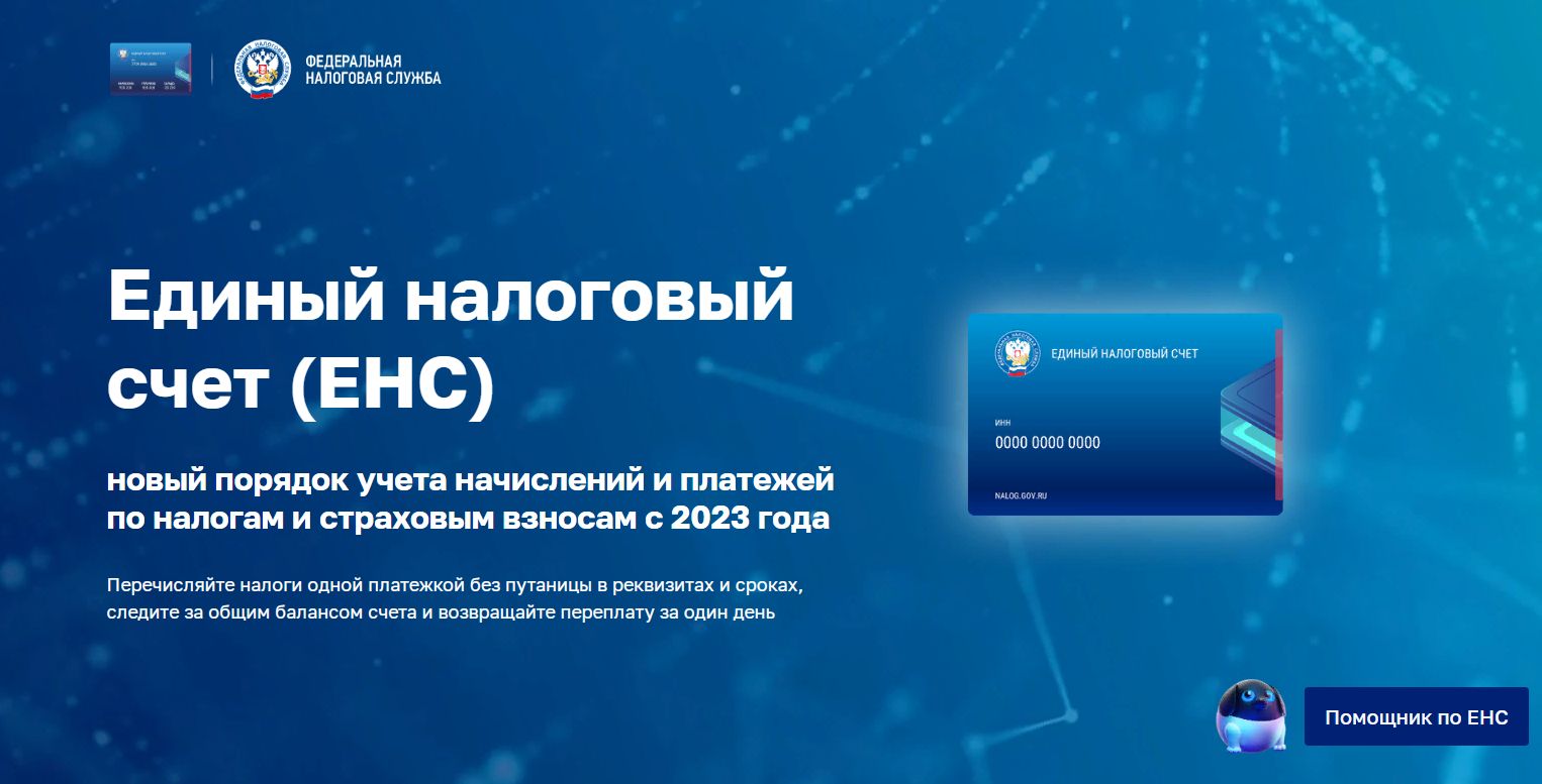 Национальные проекты новости