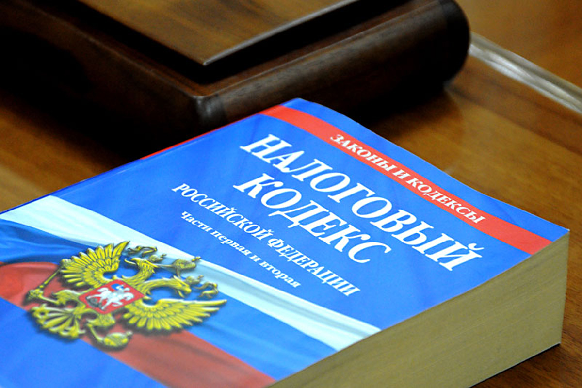 Изменился адрес направления информации о должниках, находящихся в процедуре  банкротства | ФНС России | 18 Удмуртская Республика