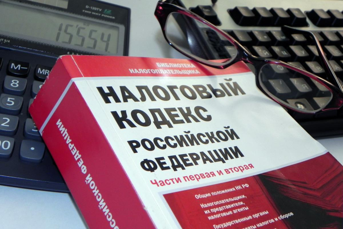 Для мобилизованных граждан установлены налоговые льготы | ФНС России | 13  Республика Мордовия