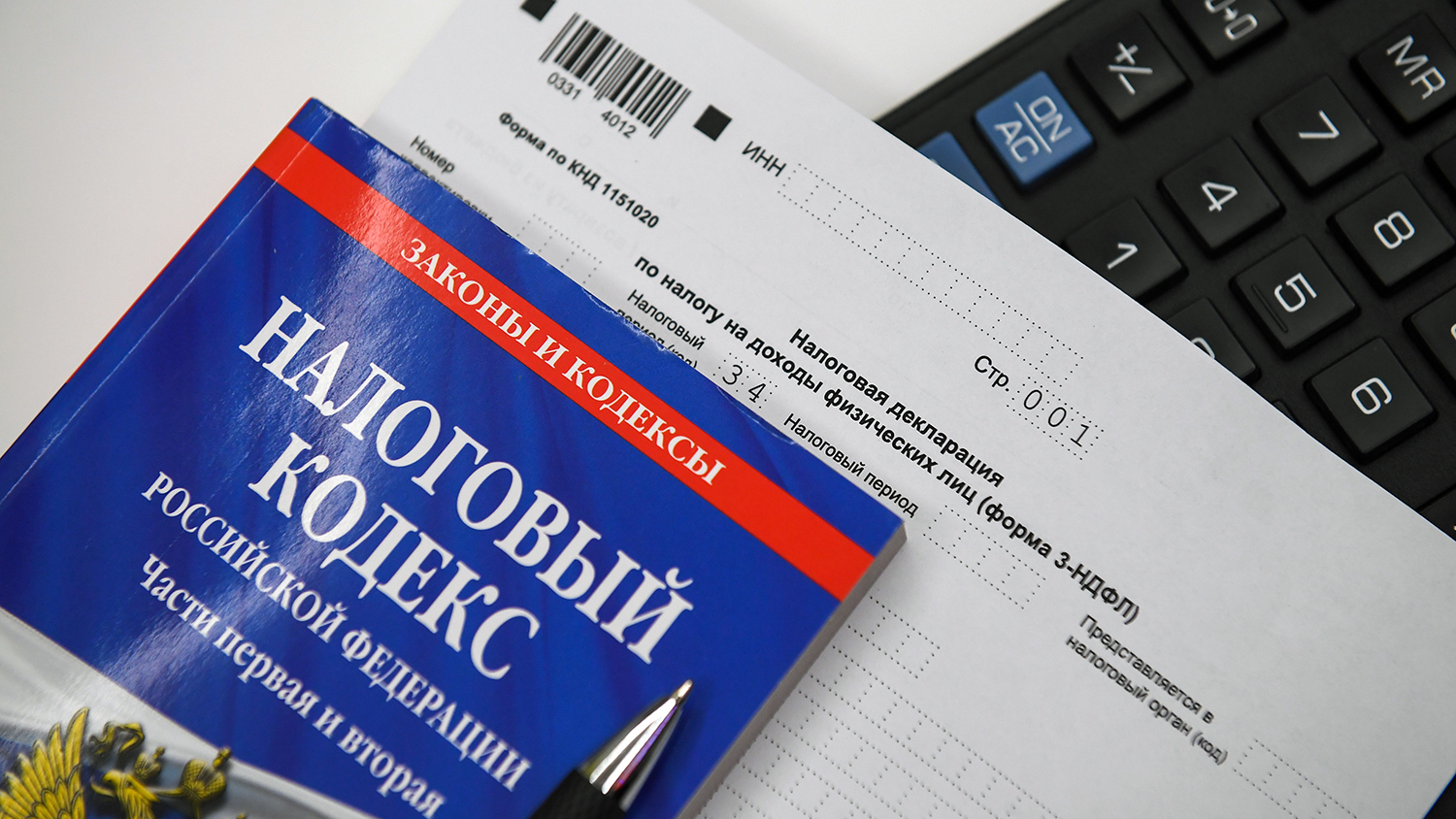 Особенности налогообложения доходов физических лиц, полученных от продажи  недвижимого имущества | 29.09.2023 | Новости Оренбурга - БезФормата