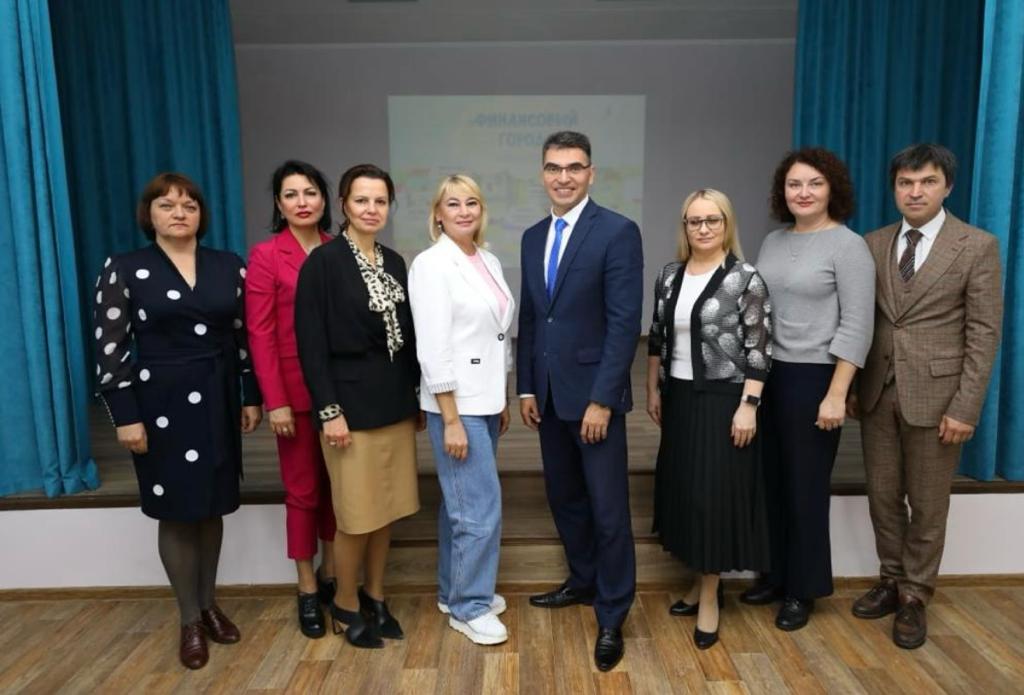 Финансовый курск