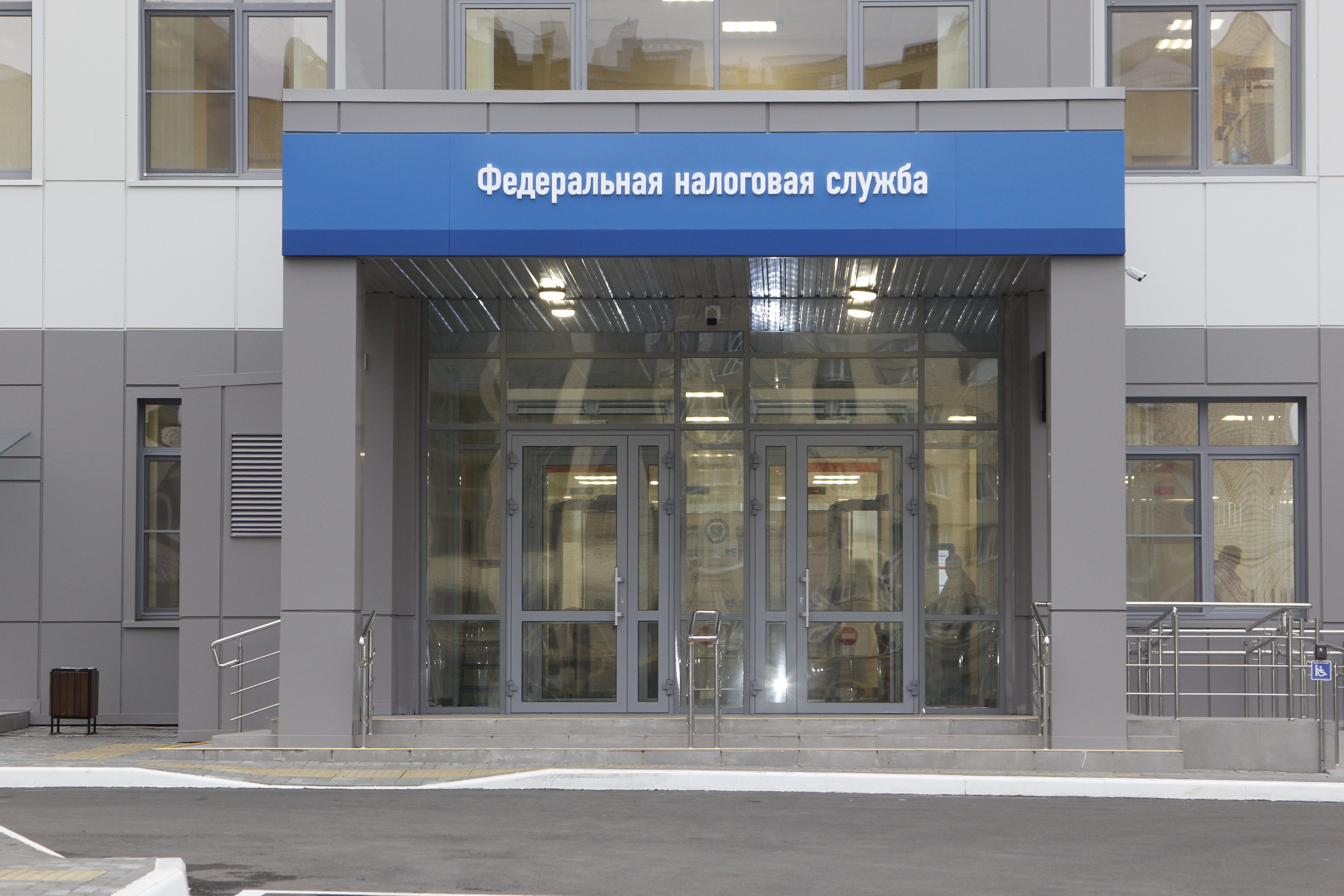 Клиентский операционный зал приема налогоплательщиков (всех категорий) находится по адресу: г. Тамбов, проезд Школьный-1, д. 1