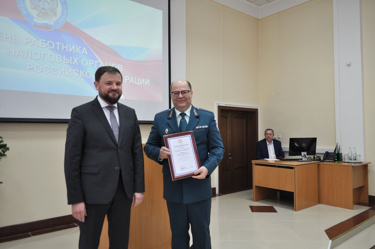 Юрий Горюнов: «Налоговые органы республики обеспечивают позитивную динамику  налоговых поступлений» | 28.11.2023 | Саранск - БезФормата