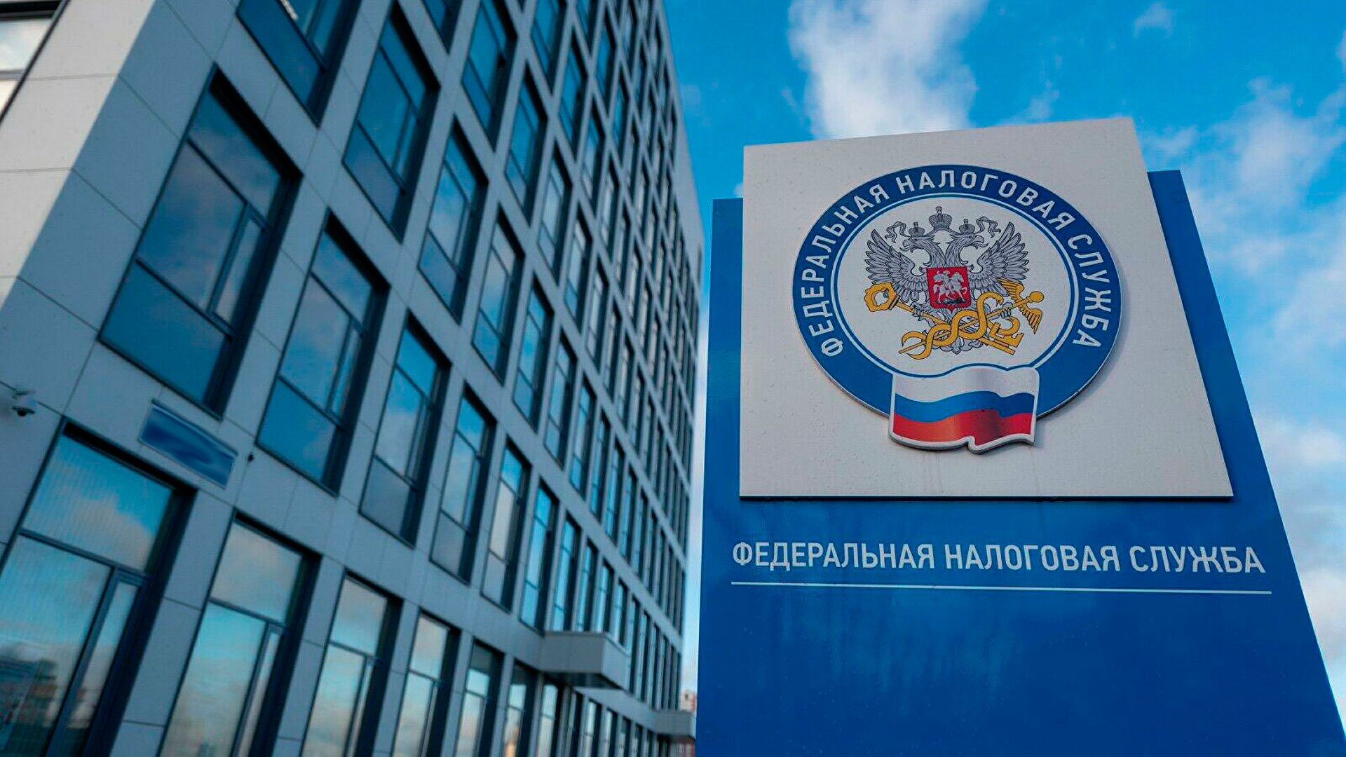 В ФНС России состоялась встреча с представителями пивной отрасли0