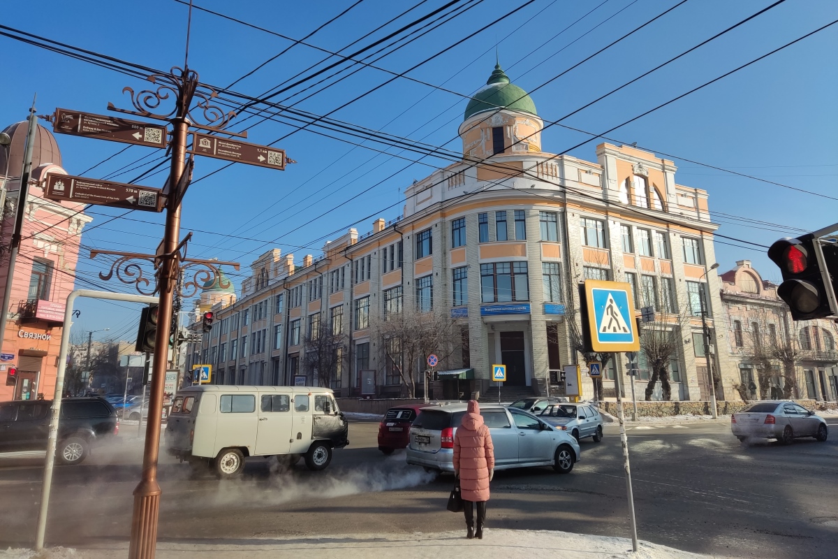 Г. Налоговая чита бутина. Чита ул. Бутина 28 чита. Бутина 73.